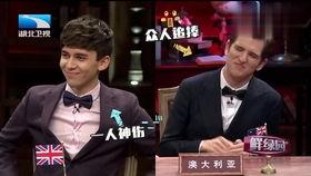 大左爆料功必扬视频,功必扬视频背后的惊人真相  第1张