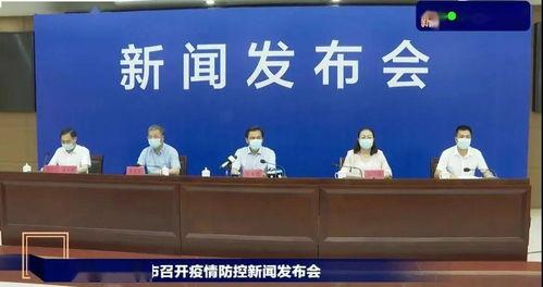 大埔新闻网民生视线爆料,聚焦百姓生活，揭露社会热点  第2张