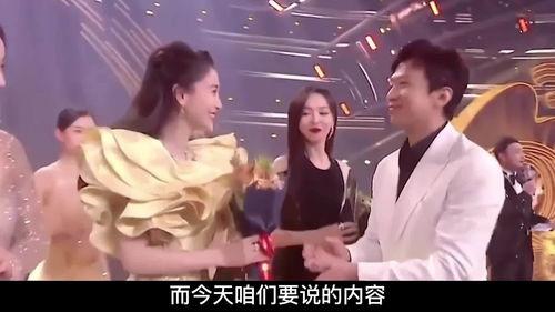 娱乐圈顶流爆料,揭秘明星背后的真实故事  第2张